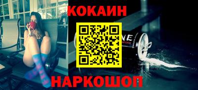 тгк Азнакаево