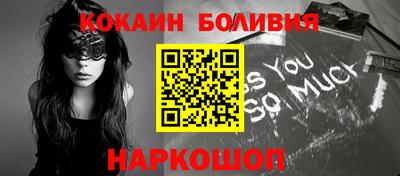 тгк Азнакаево