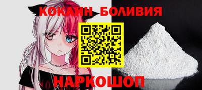 тгк Азнакаево