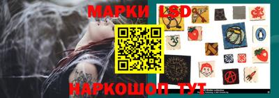 трава Абакан