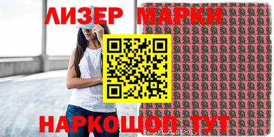 тгк Азнакаево
