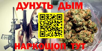 тгк Азнакаево