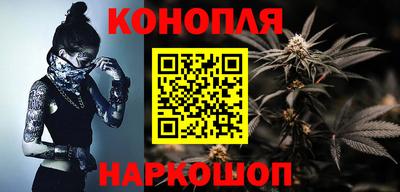 трава Абакан