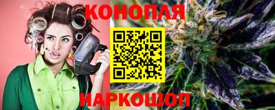 тгк Азнакаево