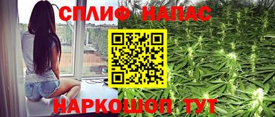 трава Абакан