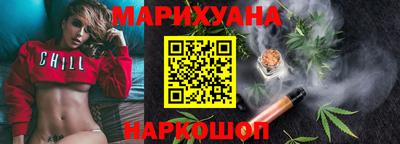трава Абакан