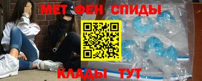 тгк Азнакаево
