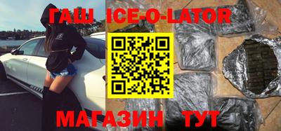 тгк Азнакаево