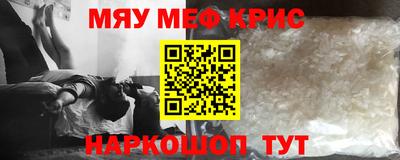 тгк Азнакаево